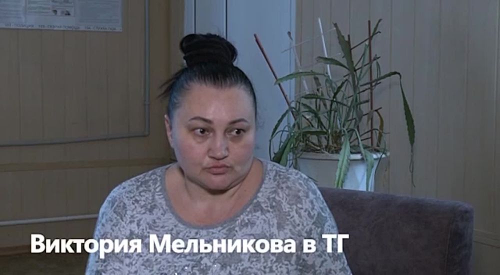 Виктория Мельникова: "Мой ребёнок в бреду кричал, что ненавидит эту Украину и Америку, хотя до этого никогда не говорили на эти темы"