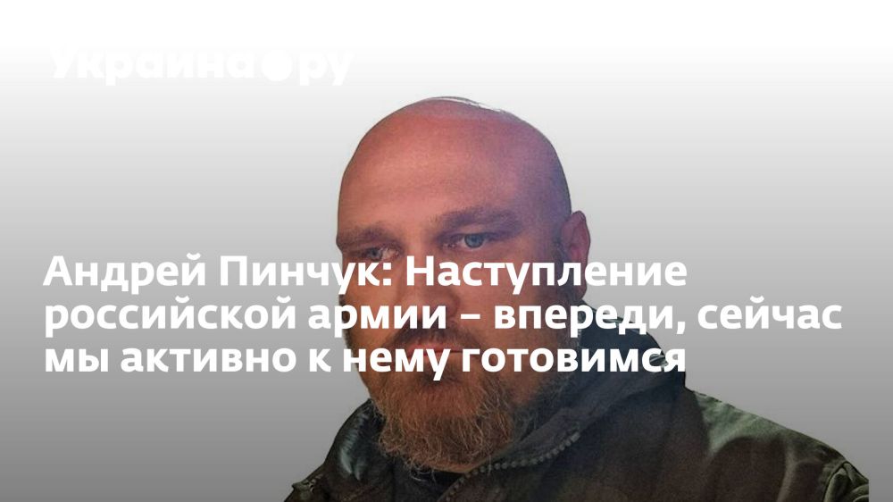 ������ ������: ����������� ���������� ����� � �������, ������ �� ������� � ���� ���������