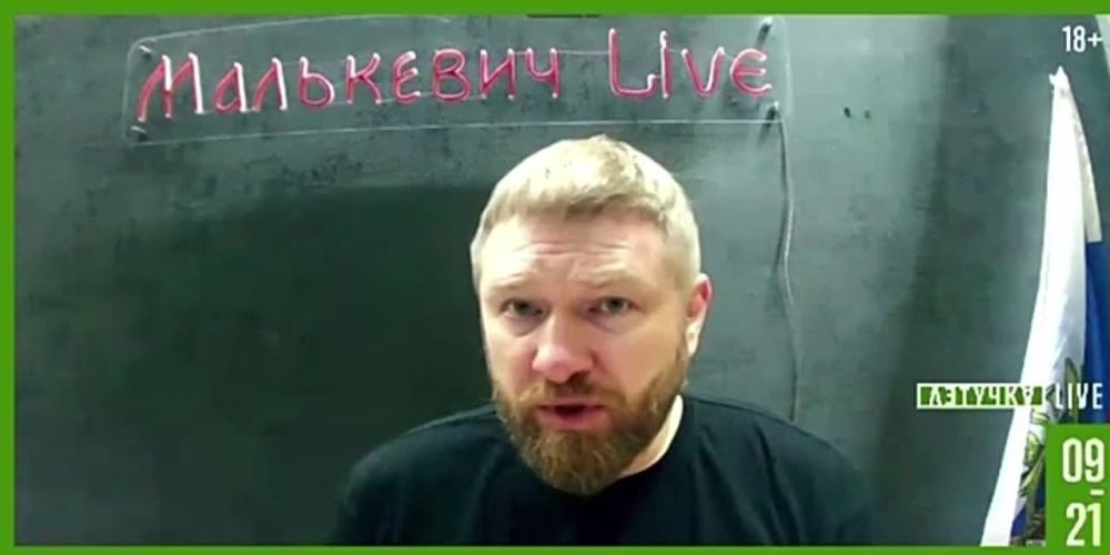 ���������, ���� ������������ ������ �� ��������� ��������� @alexandr_malkevich � ����� ������ �������� ���������, � ����� �������� �������� ���������� � ����� �������� ��: