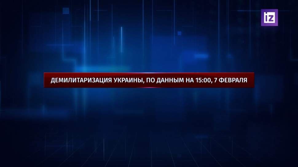 Командир «Ахмата» сообщил об успешном продвижении в Артемовске