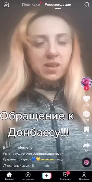 �������� �������� ����� � ���, ������� ��������