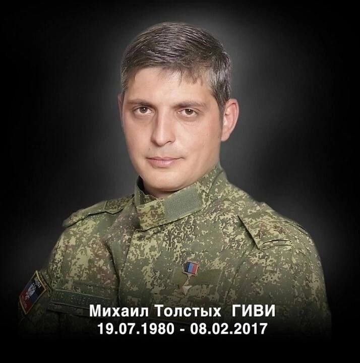 8 ������� 2017 ���� ��� ���� �������� ��������� ������� ������ �������, �����