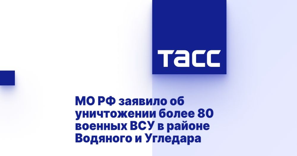 �� �� ������� �� ����������� ����� 80 ������� ��� � ������ �������� � ��������
