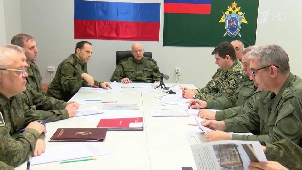 О предварительных итогах работы СК РФ в новых российских регионах доложили Александру Бастрыкину