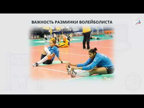 9 ������� 1895 ���� � ������ ������� ������������� ����� �����������, � ��������� ���������� ������� ��������, ������������ YMCA (���������� ������������ �����������) �� ������������� ������ ������ (1870�1942) �������� ����� ��������� ���� � ���