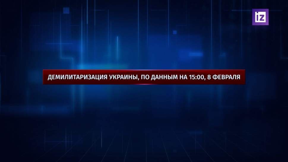 ВСУ уродовали тела погибших под Артемовском военных для сокрытия их личностей