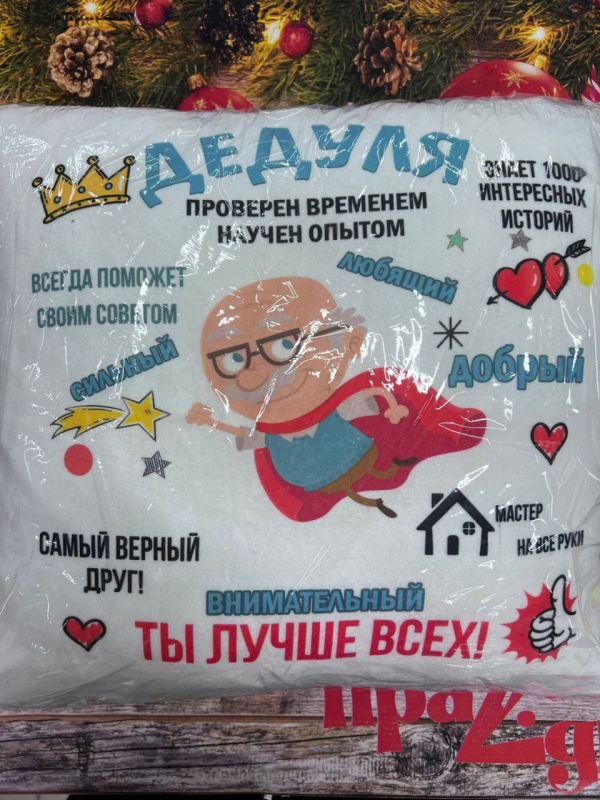 ������� � �������. ��� ������ ������