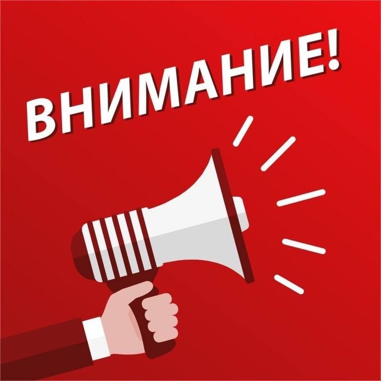 ������ ��������: ���������� ��� ������������� ����������� ��������, ������������� �������, �������� ������������ ��������� � ����������������� ���������