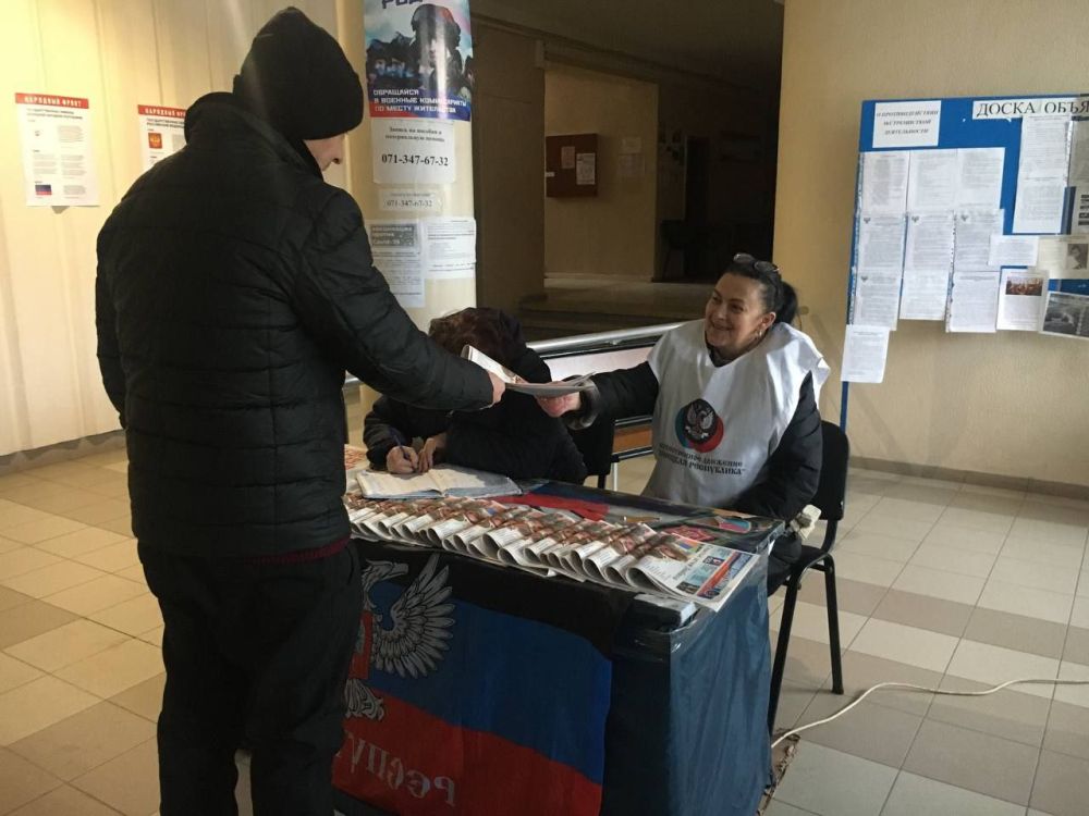 ������� ������: ��������� �������� ��������� ������������� �������� ��������� ���������� � ����������� ������ ������ �������, ������ �����������, ����� � ������� � 09:00 �� 11:00 �������� ������� ������ � ������ ������������� ������������ ������ �������