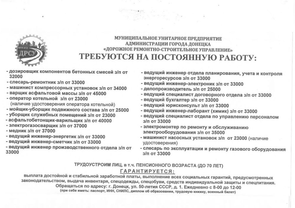 ����� ���������: