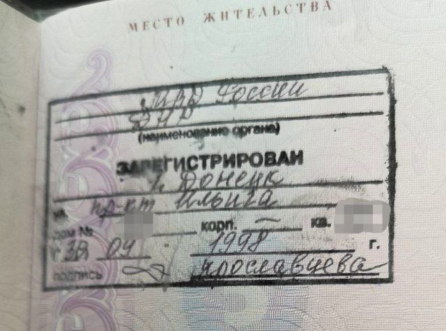 ��������� ����������: ����������� � �������� ��. ����� �� �����?