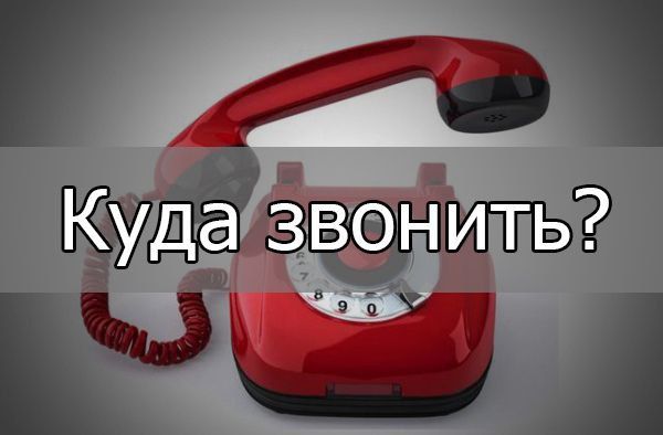 ��������! � ������������ 13.02.2023 ���� �������� ���������� ����� (15-84) ������ �������� �� ������������� �������-������������ ����������� ������ ������������� �. ������� ����� �������!