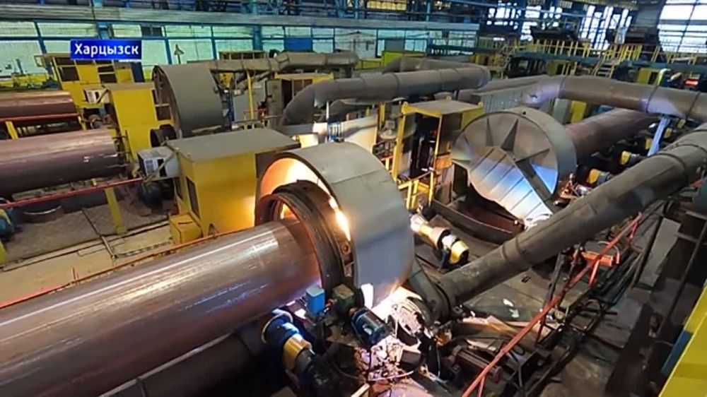 Харцызский трубный завод завершил производство труб для водовода из Дона