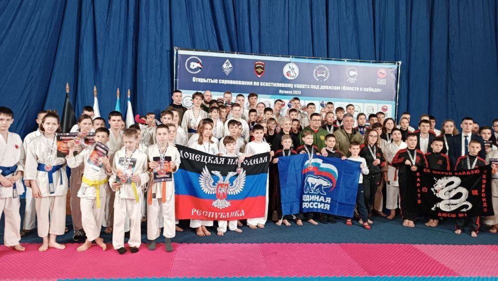 Каратисты Донецка и Луганска вместе идут к победе