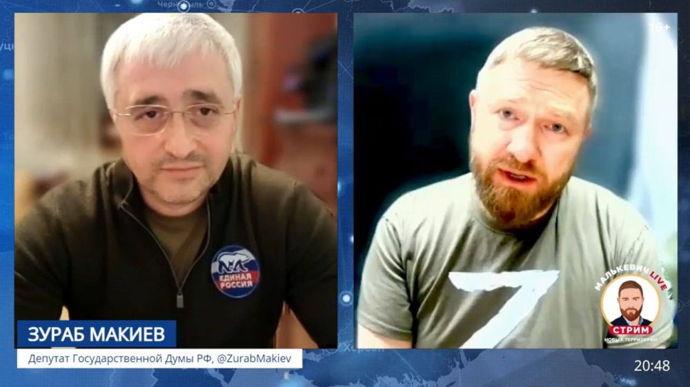 Александр Малькевич: Депутат Государственной Думы РФ, отвечающий за связь с избирателями ДНР, член Президиума Генерального...