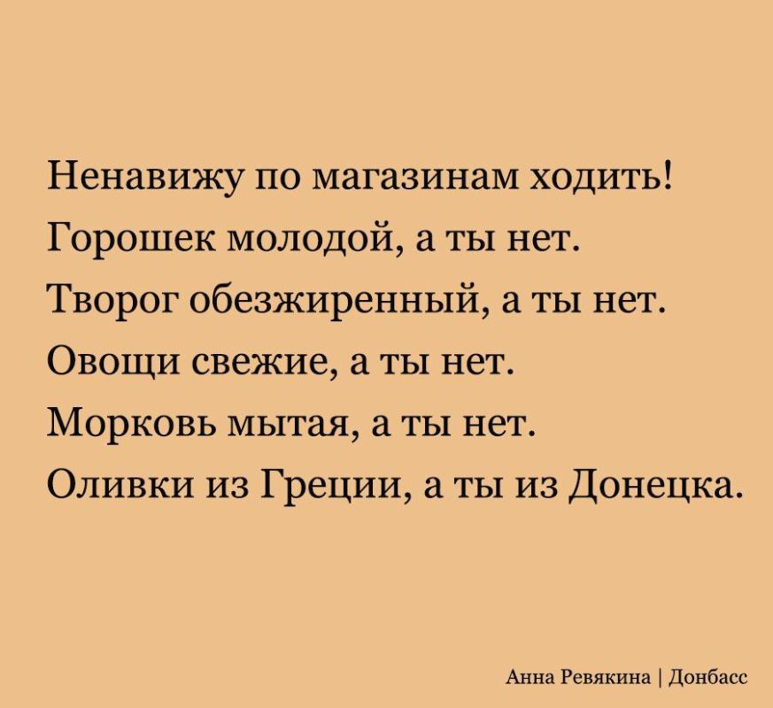 ����� ������������. �������� �������