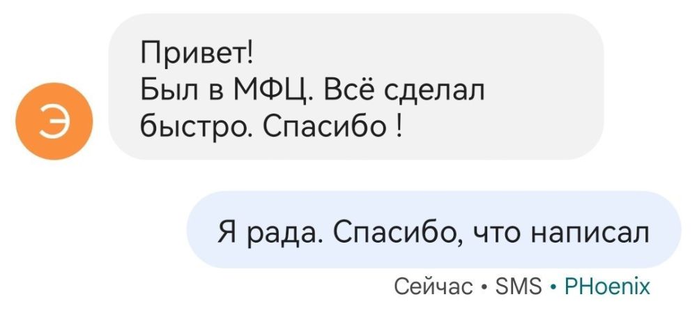 ��������� ����������: ���� �������))) ������� ��� � ��� �� ������