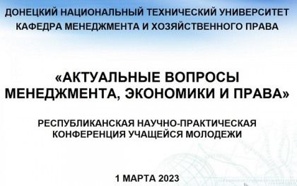 � ������ ������ ��������������� ����������� �������� �������� ����������� ������� �����������, ��������� � �����