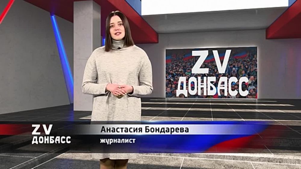 Z� �������! "������� � �������" �������� �������� ������� � �������� � �������