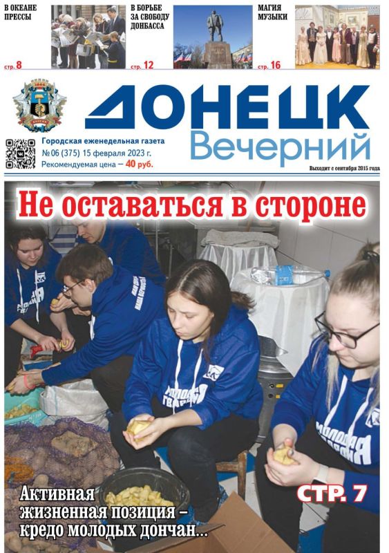 #��������. � ����� ������ ������ ������� �������� �������: