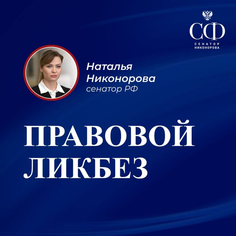 ����� ��� ������������ ��������� ������������� ��������� � ����� ���������� ������ � ����������� ������������ �������, ����������� �� ����������� �������� �������� ����������, ��������� �������� ����������, ����������� ������� � ���������� �������