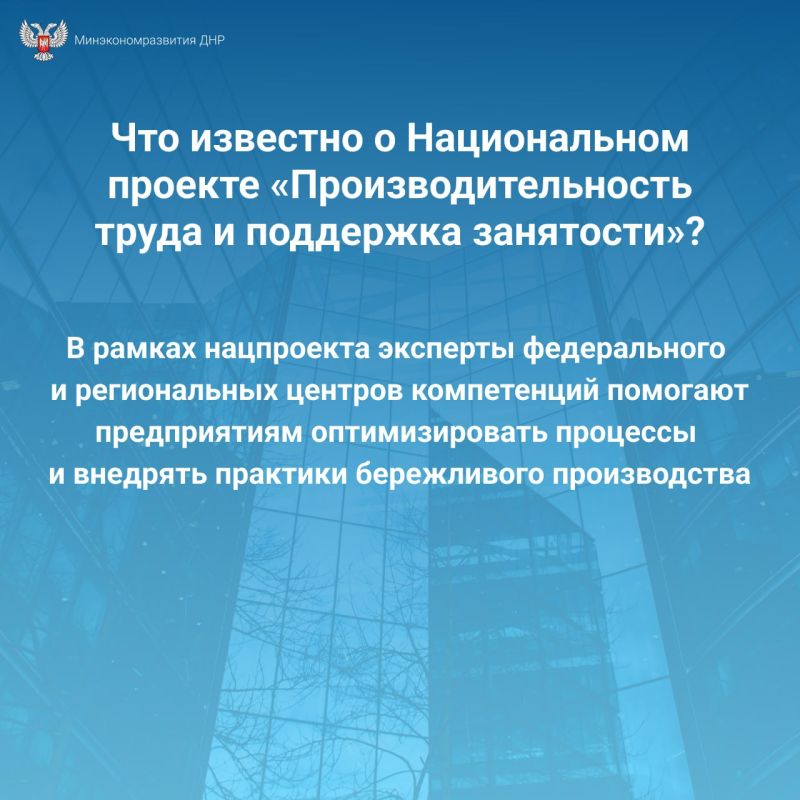 #�������. �� ��������� ������������� ���������� ������������� ��������������� ����������� ��������� �������� �������� ���������� � ������������ ������ ������������������� ����� � ��������� ���������