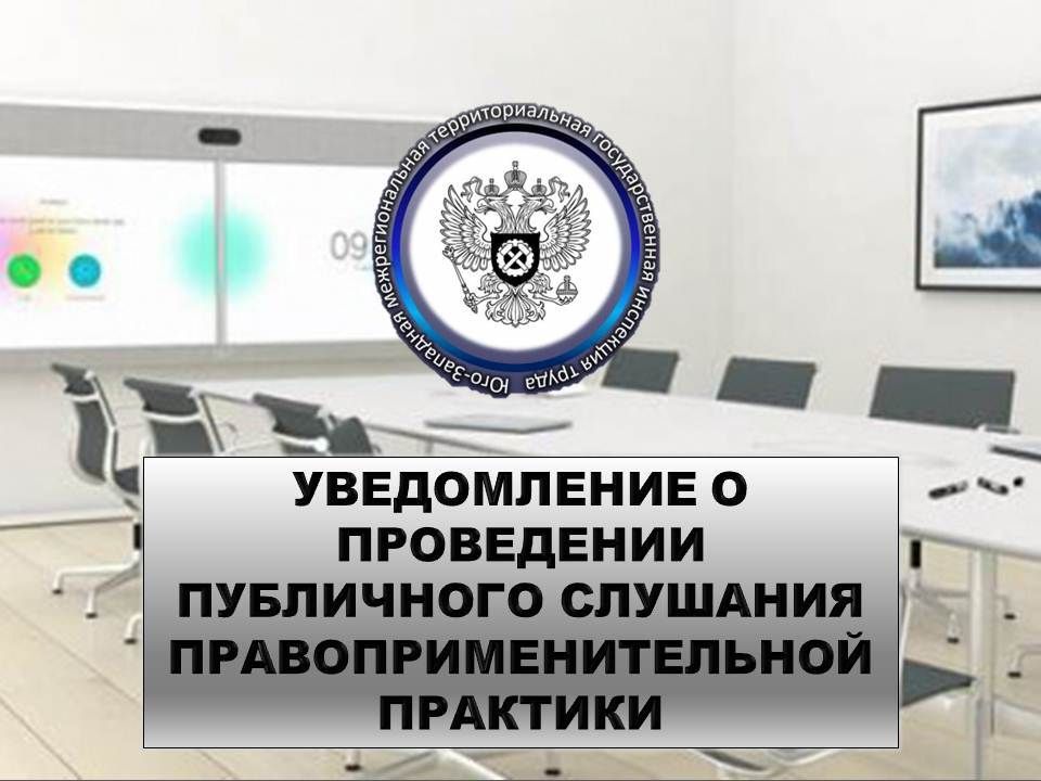 ��������������� ��������� �� �������� ���������� ���������������� � ����� � �������� �������� ���������� ���������� �...