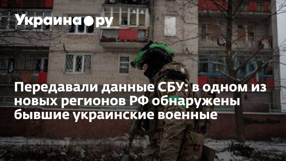 ���������� ������ ���: � ����� �� ����� �������� �� ���������� ������ ���������� �������