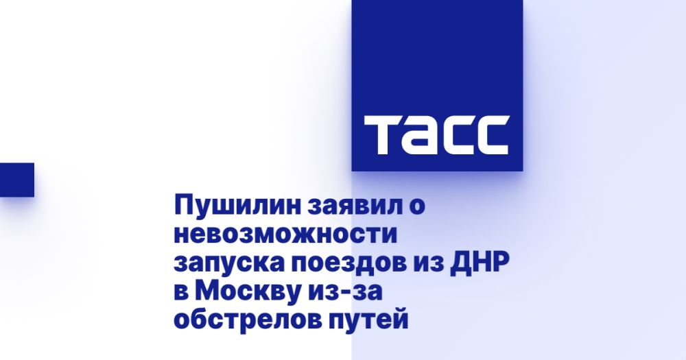 ������� ������ � ������������� ������� ������� �� ��� � ������ ��-�� ��������� �����