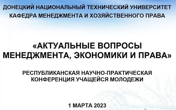 � ������ ������ ��������������� ����������� �������� �������� ����������� ������� �����������, ��������� � �����