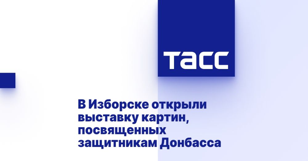 � �������� ������� �������� ������, ����������� ���������� ��������