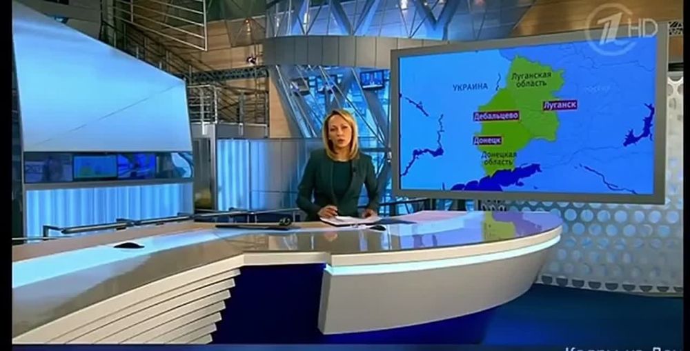 Виталий Киселев: 18 февраля 2023 года - восьмая годовщина завершения Чернухинско-Дебальцевской операции –одной из самых масштабных военных операций за время военного конфликта в Донбассе