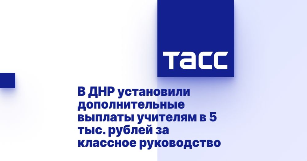� ��� ���������� �������������� ������� �������� � 5 ���. ������ �� �������� �����������