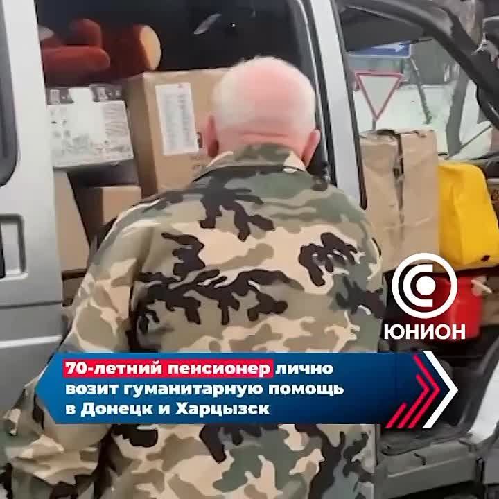 ���������� �� ������� ��������� ���� ��������� 70 ���. �� ��� ����� �� ������� �� ������, ������� ������� ������������ �������
