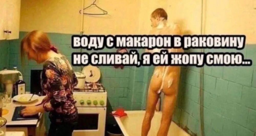����� ���� ���� � �������