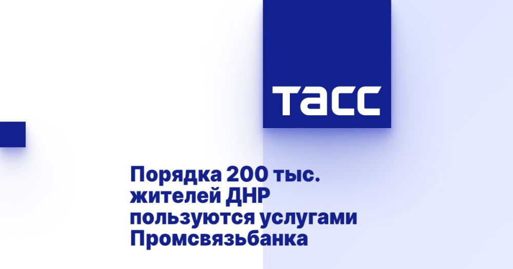 ������� 200 ���. ������� ��� ���������� �������� ��������������