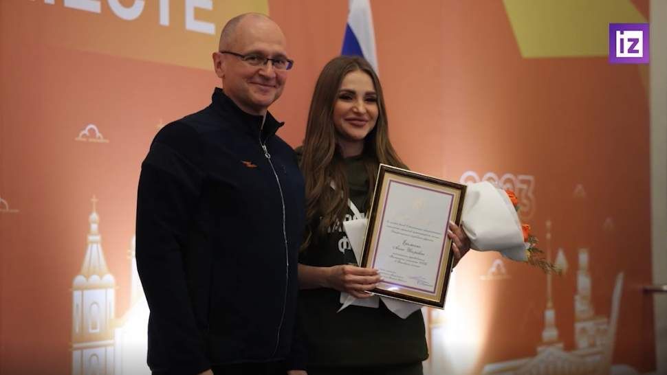 �������� ��������� ������� 14 ���. � ������������ ������ � 2022 ����