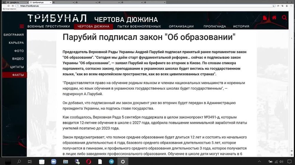 ��������.��: ������� ������ � 3 �����