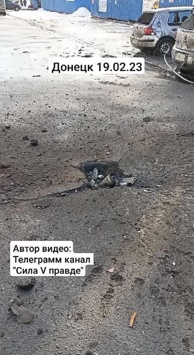 ������ 19.02.23. ����������� ��������� �� ����� �� ������