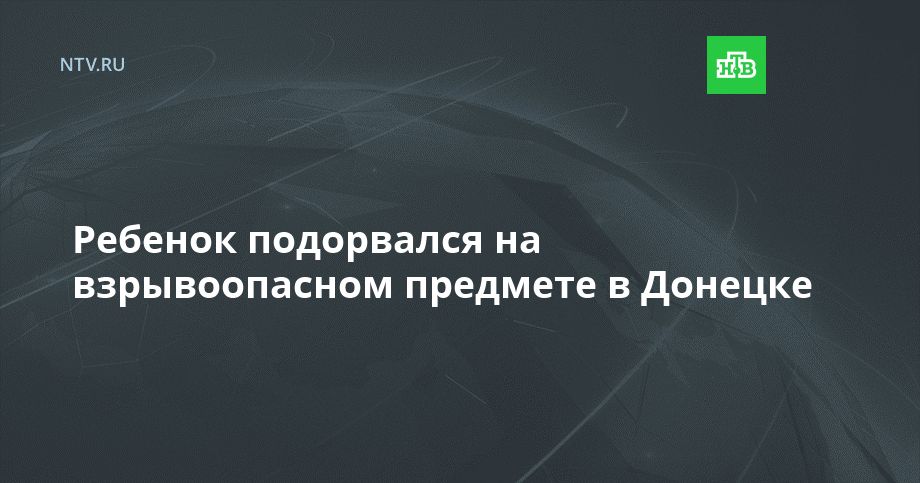 ������� ���������� �� ���� � �������