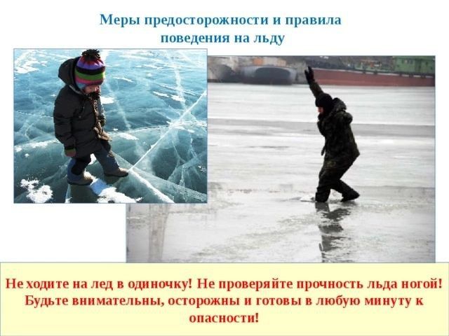 ������� ������: ��������!.