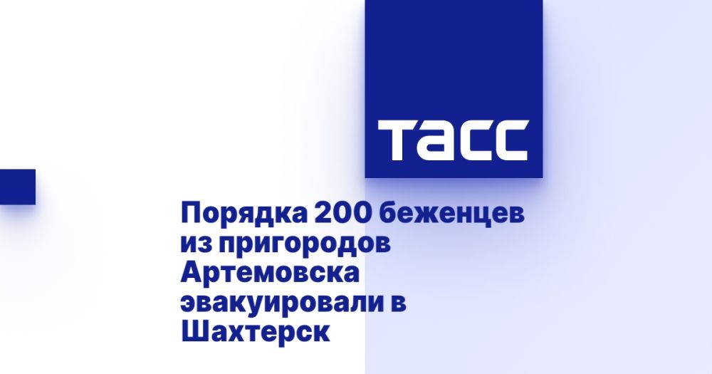 ������� 200 �������� �� ���������� ���������� ������������ � ��������