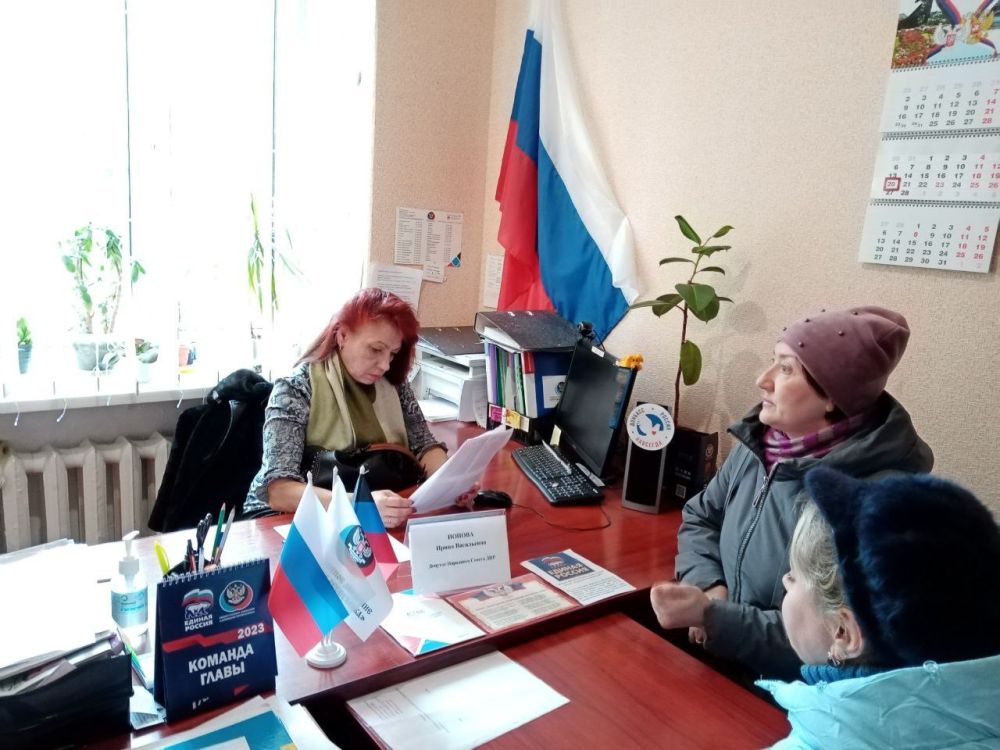 ������� ������: ���� ������� ��������� ��������� ������ �������� �������� ���������� ������ ������� � ������������ �������� ������������ ������������� �������� ��������� ���������� �. �. ��������