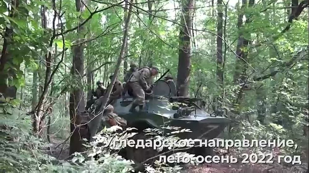 ��������� ���������: �� ����������� ������ ��������� ������� ���� ����� "2022: V ���� ������� Z". ����� �������� ���������� ������������ ���������� ������ �2014: ����� ����������, ����������� ���������� ������� ����� � ��������