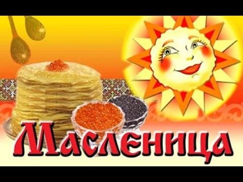 ��������� � ��� ������� ������� ����, ��������� ��������� ��������� �������� �����, ��������� ���������� �������. ��������...