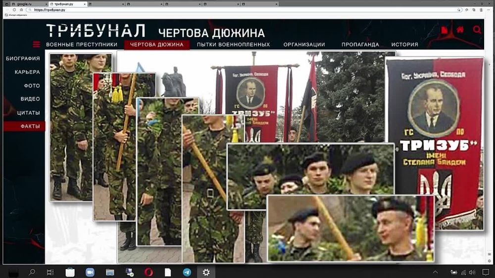 ��������.��: ������� ������ � 4 �����