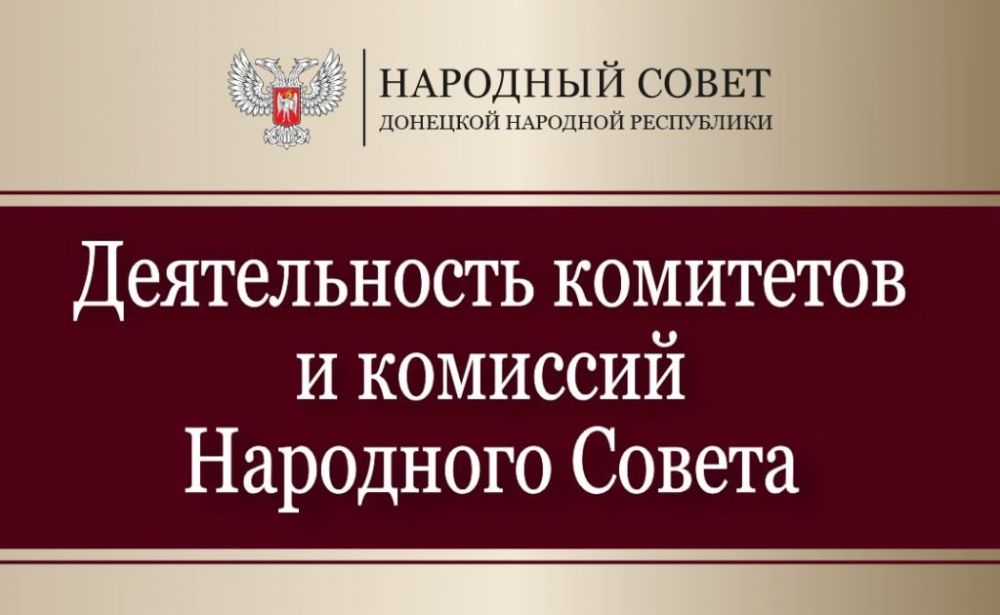 ������������� ���������� ������ � ��������� (20.02.2023)
