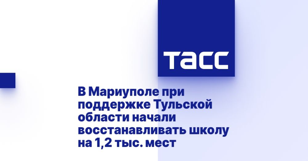 � ��������� ��� ��������� �������� ������� ������ ��������������� ����� �� 1,2 ���. ����