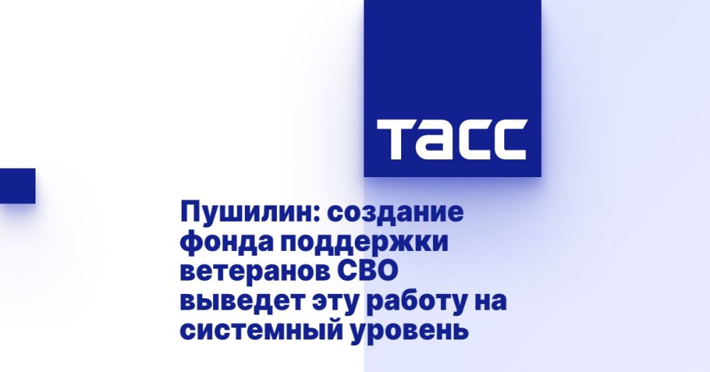 �������: �������� ����� ��������� ��������� ��� ������� ��� ������ �� ��������� �������