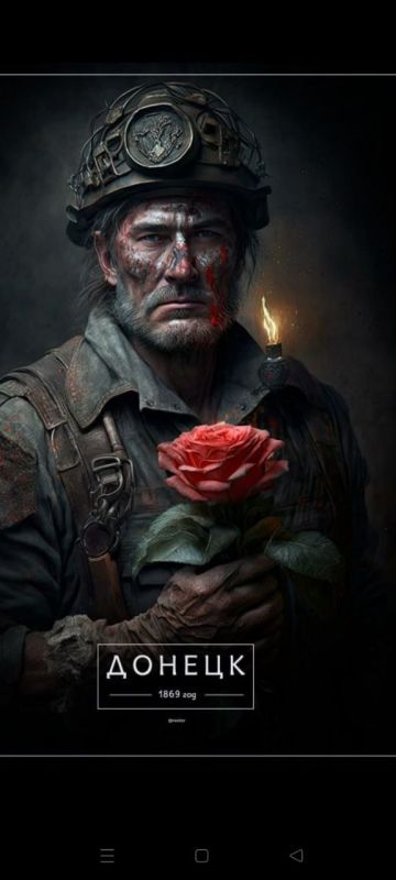 Борис Рожин: Нейросеть так увидела город-герой Донецк